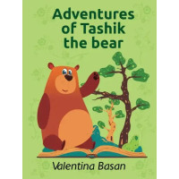 Adventures of Tashik the bear 2024 (Ukranian)