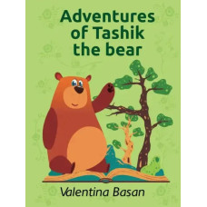 Adventures of Tashik the bear 2024 (Ukranian)