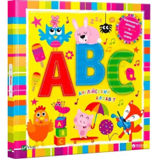 Letters: Play – English Alphabet Board Book