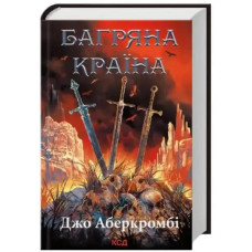 Red Country (Book 6) — Joe Abercrombie