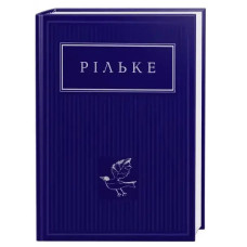 Selected Poems