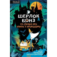 Sherlock Bones and the Case of the Haunted Castle