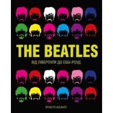 The Beatles