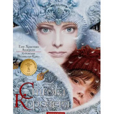 The Snow Queen